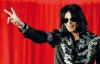 Curiosità - Michael Jackson (Foto internet)