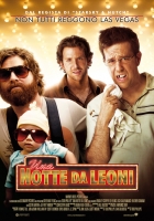 Cinema - unanottedaleoni