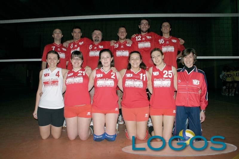 Sport, Buscate