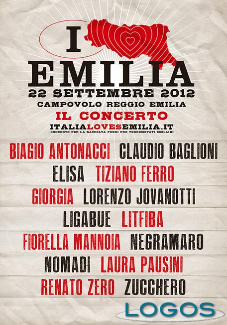 Musica, Eventi