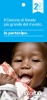 Generica - Cenone Unicef 2013