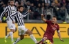 Fuori campo - Al via il campionato di serie A: ancora sfida Juve - Roma? (Foto internet)