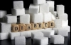 Salute - Diabetici in Lombardia: sono 580 mila (Foto internet)