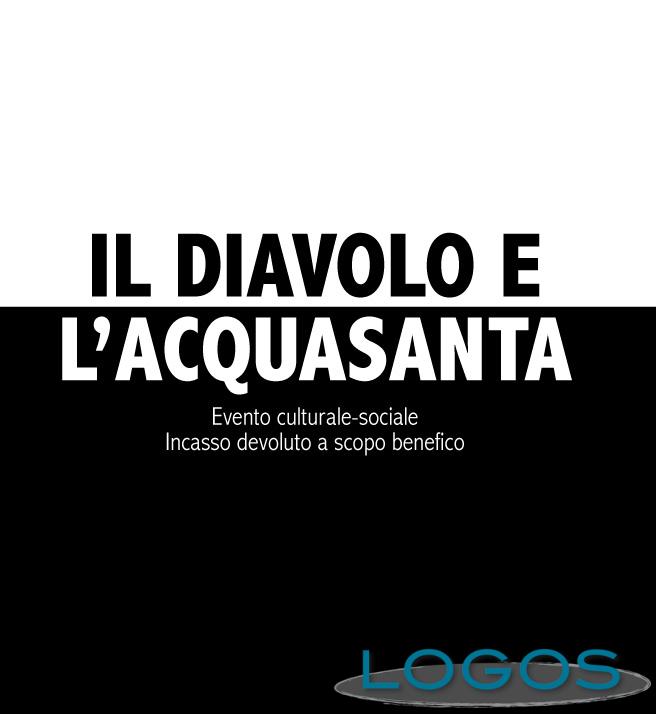 Cultura, Eventi