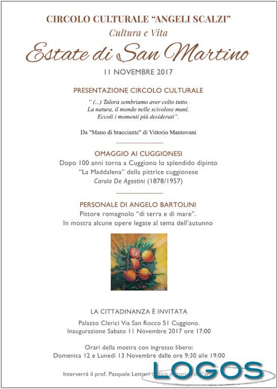 Cuggiono, Cultura, Eventi