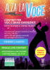 Musica - Contest per giovani cantanti e musicisti: la locandina 