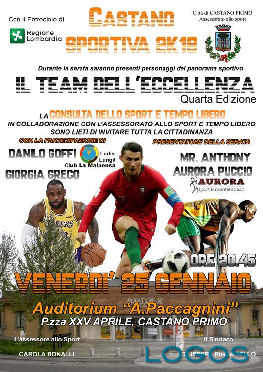 Castano - 'Castano Sportiva 2K18' Castano - 'Castano Sportiva 2K18'