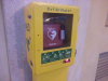 Salute - Defibrillatore (Foto internet)