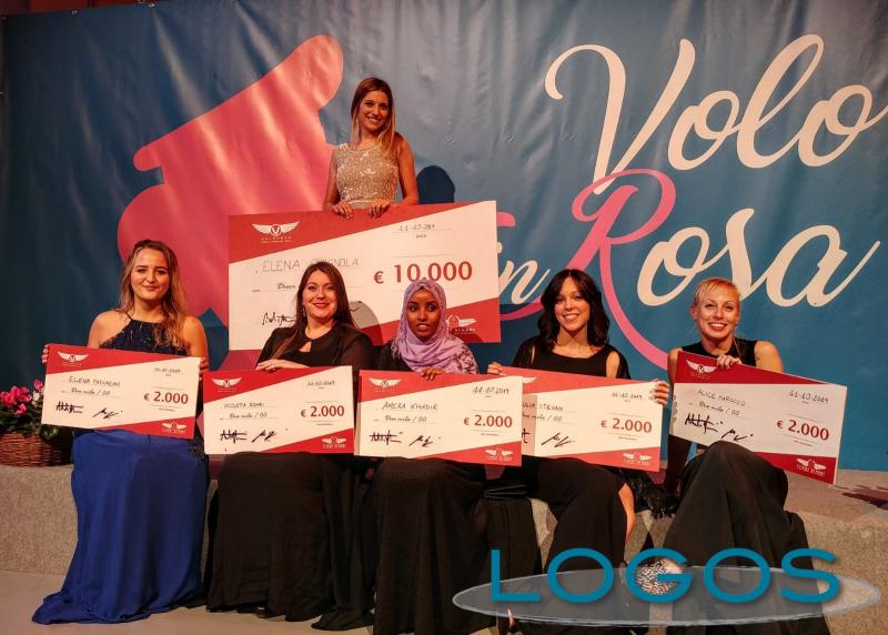 Volandia - Volo in rosa.1