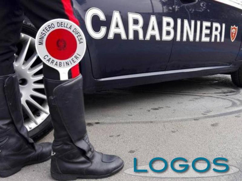 Attualità - Carabinieri (Foto internet)