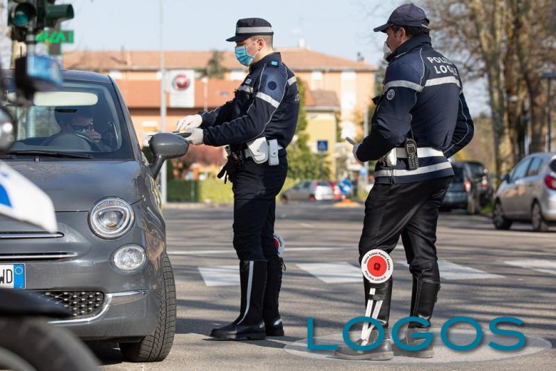 Cronaca - Polizia locale (Foto internet) Cronaca - Polizia locale (Foto internet)