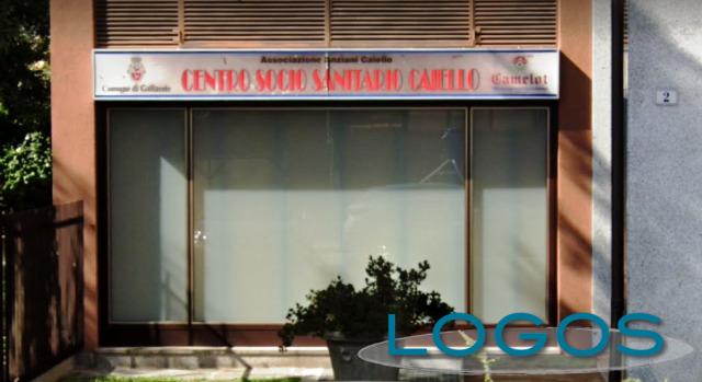 Territorio - Centro prelievi Cajello (Foto internet) Territorio - Centro prelievi Cajello (Foto internet)