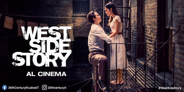 Cinema - West Side Story