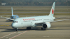 Malpensa - Air Canada (Foto internet)