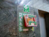 Milano - Defibrillatore in stazione 