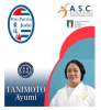 Busto Arsizio / Sport - Ayumi Tanimoto a Busto 