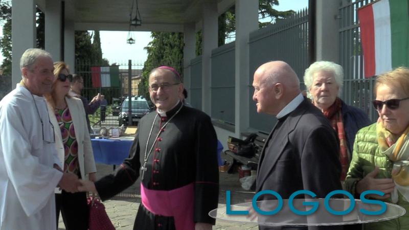 Mesero, Eventi