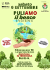 Busto Arsizio / Ambiente - 'Puliamo il bosco insieme' 