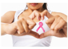 Fiocco rosa prevenzione al seno