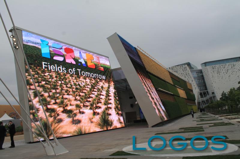 Expo 2015 - Padiglione Israele 