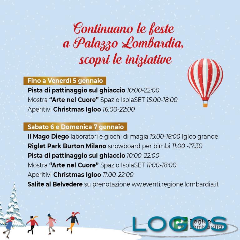 Milano / Eventi - Feste a Palazzo Lombardia 