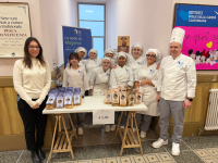 Magenta - I biscotti di San Biagio 2026