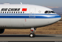 Malpensa - Volo Air China