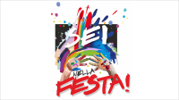 Sociale - Logo "Sei nella festa!"